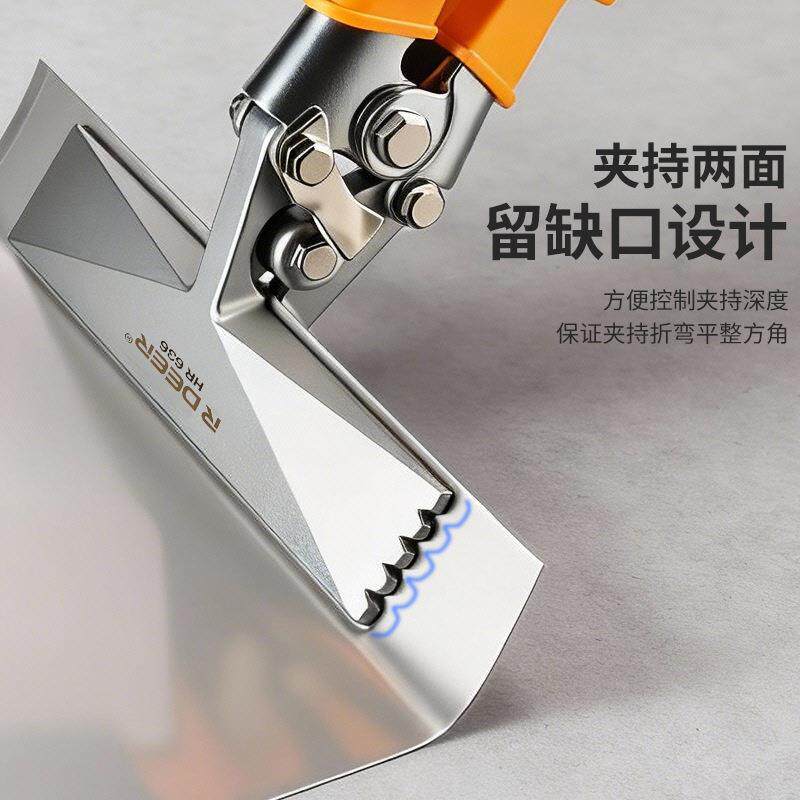 平口折边钳压边钳子压弯钳封边封口吊顶龙骨弯边装修用折边工具钳
