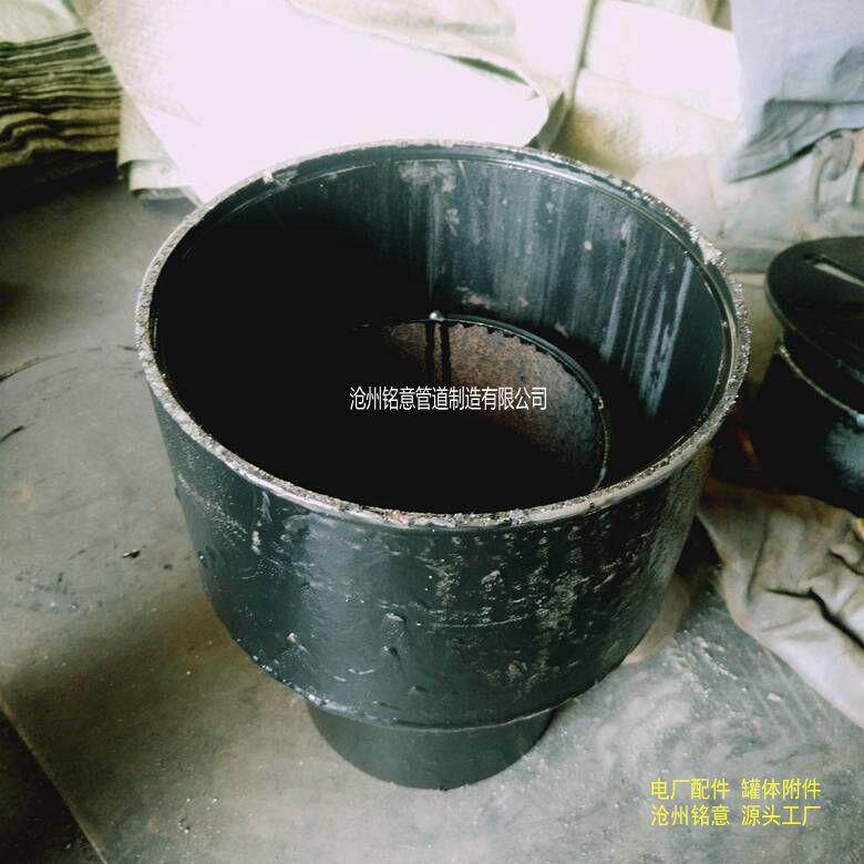 DN150垂直焊接漏斗Q235B铭意无水封带网框地漏