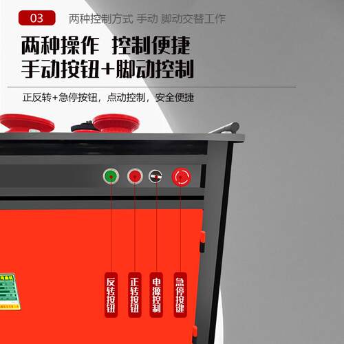 GWH10型电动小型直螺纹钢圆钢弯圆机双脚踏弯圆机多功能打圈机