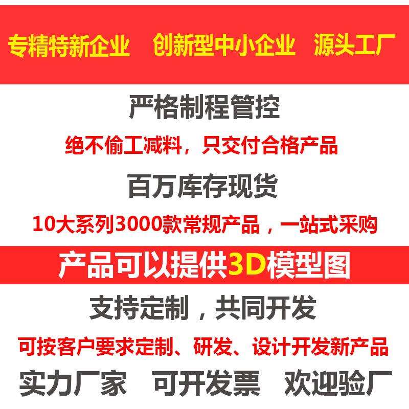 试验箱密闭手柄门锁尚坤SK1-501厂家不锈钢冷库烤箱迫紧式门把手