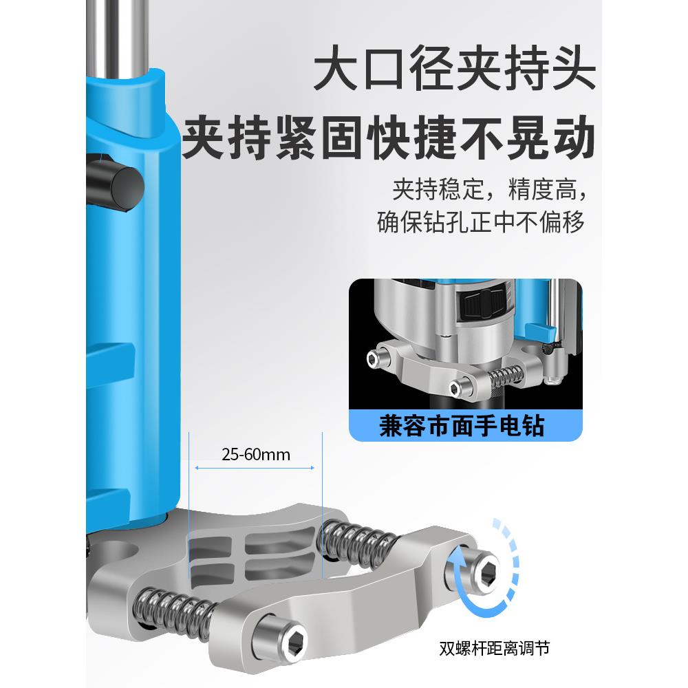 台钻支架小型家用多功能手电转钻工业级手钻工作台电钻改钻雅通思