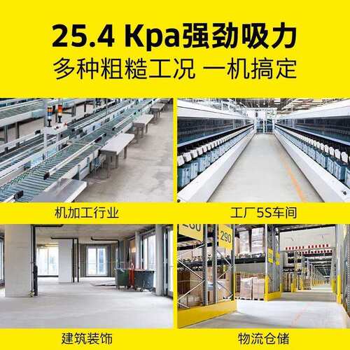 KARCHER德国卡赫工业桶式干湿两用抖尘吸尘器NT65/2 AP双电机65升