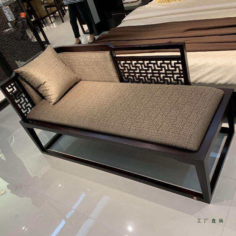 新中式实木贵妃椅乌金木休闲躺椅沙发别墅客厅卧室美人塌家具定