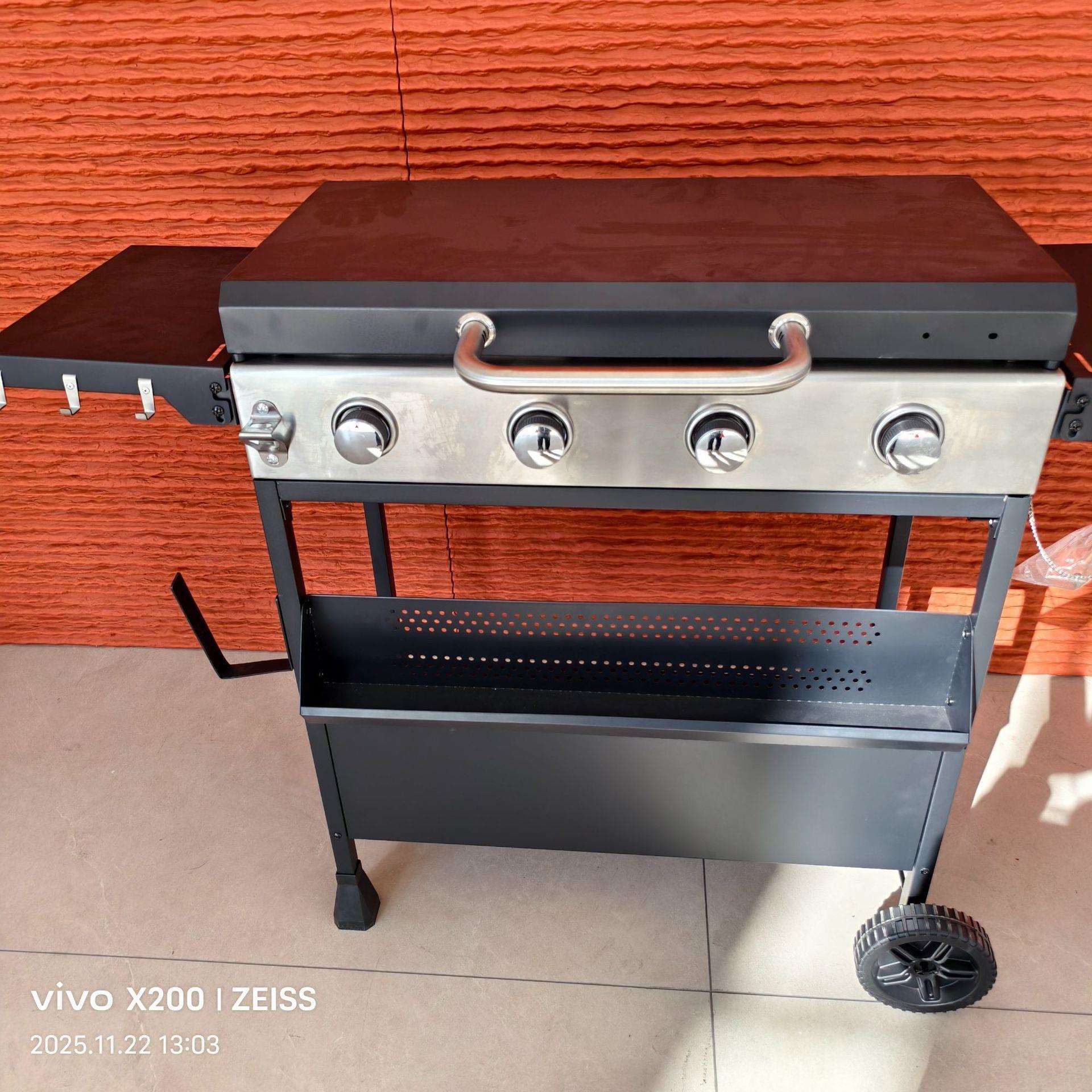 现货多人聚会多功能别墅烤肉焖烤炉防火BBQ烧烤炉户外美式烤肉炉