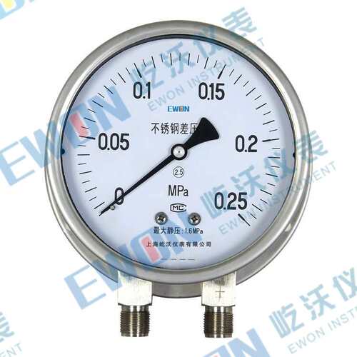 304压差表不锈钢差压表CYN-150H 中心距50mm M20*1.5上海屹沃仪表