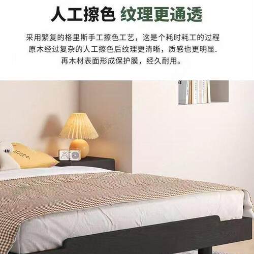 北美黑胡桃木榻榻米床架悬浮无床头实木矮床日式简约无靠背小户型