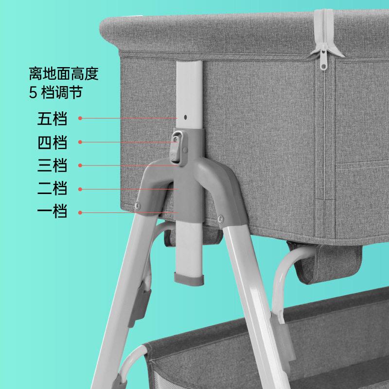 多功能婴儿床可移动拼接床边床带蚊帐新生儿摇篮床度可调床