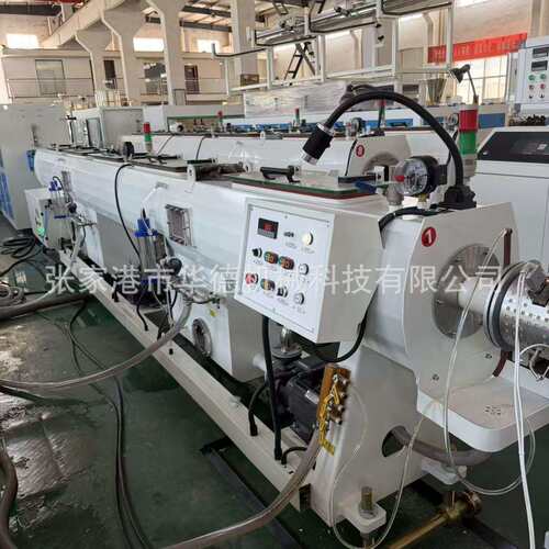 UPVC50-110管材生产线 给水排水管挤出机生产设备 塑料管材设备