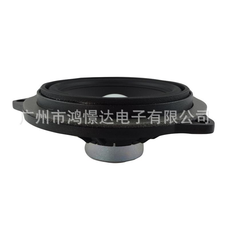 音响喇叭 HM 4.5寸中音喇叭 新款和旧款5系通用 车门 386