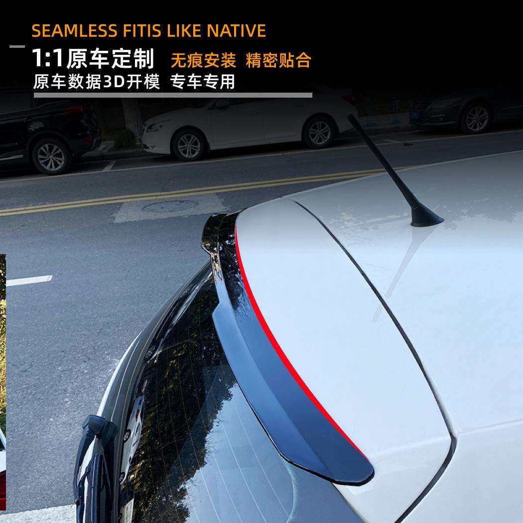 适用大众波罗polo mk5 6r/6c 09-17款尾翼顶翼扰流板外饰改装配件