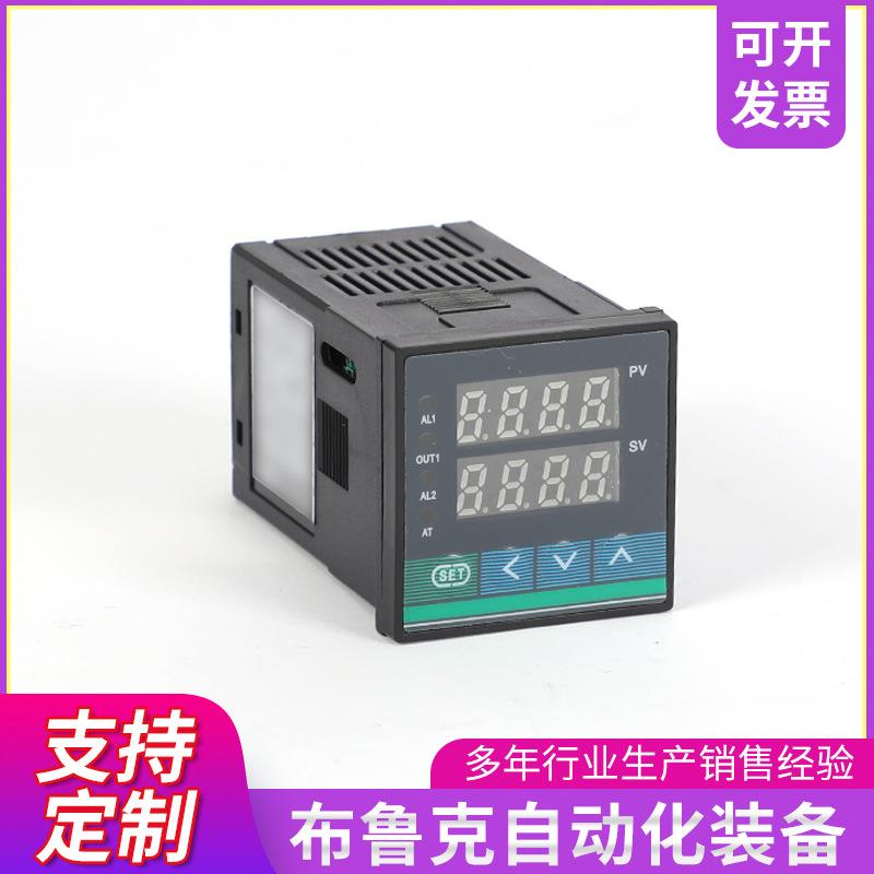 智能双数显温控仪PID温控仪表LED数码高精度温度控制调节器多输入