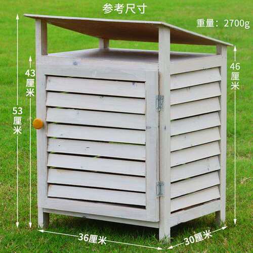 气象百页箱四面木质百叶箱03022气象观测中学地理野外环境测试