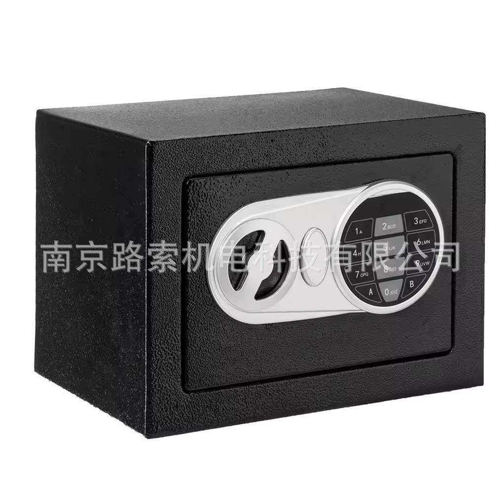新款17E保险箱墙壁保险箱儿童存钱罐迷你保险箱家用保险柜