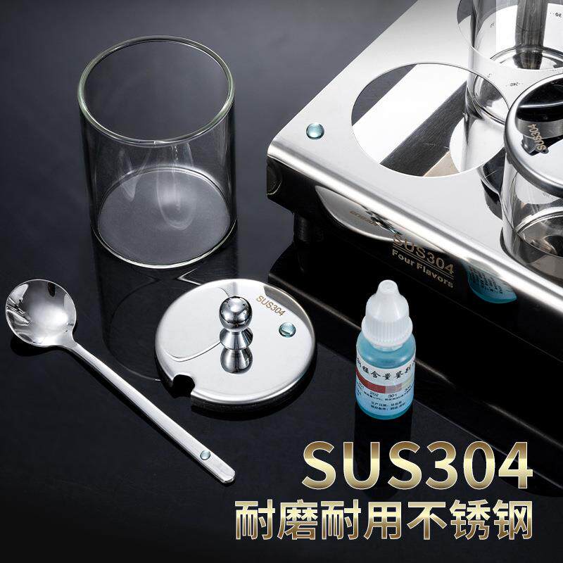 新款玻璃油瓶日式油壶不锈钢调料瓶厨房调味罐密封大号酱油醋调料