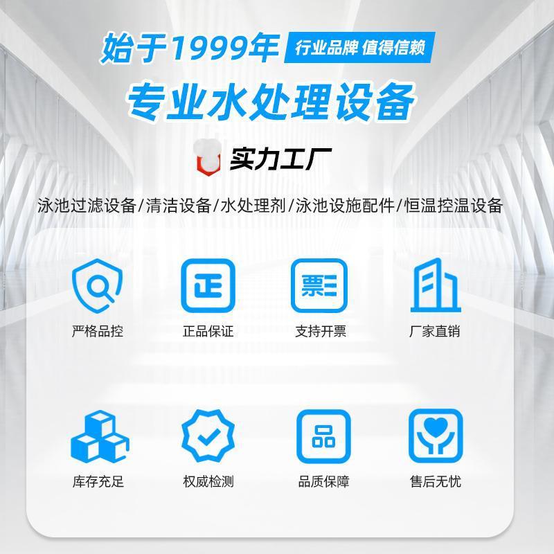 厂家养殖业不锈钢沙缸耐腐蚀砂缸过滤器顶式渔业多介质过滤器