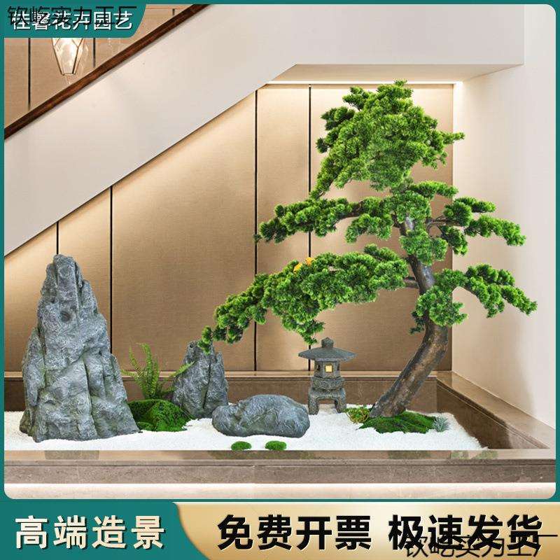 仿真松树迎客松罗汉松商场酒店室内装饰盆景造型假迎客松景观摆件