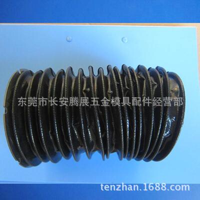 法兰克慢走丝线切割配件 臂折皱 保护罩 防尘罩 A290-8119-X095