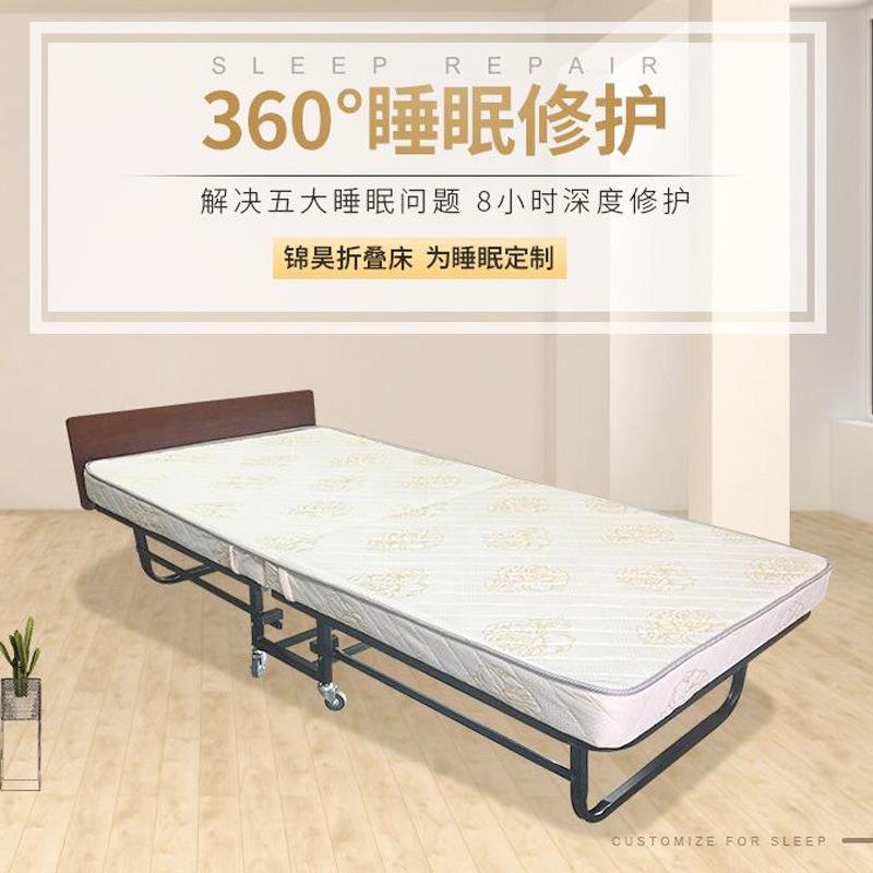 家用单人折叠床加床简易折叠床宾馆便携式午休床专用临用床