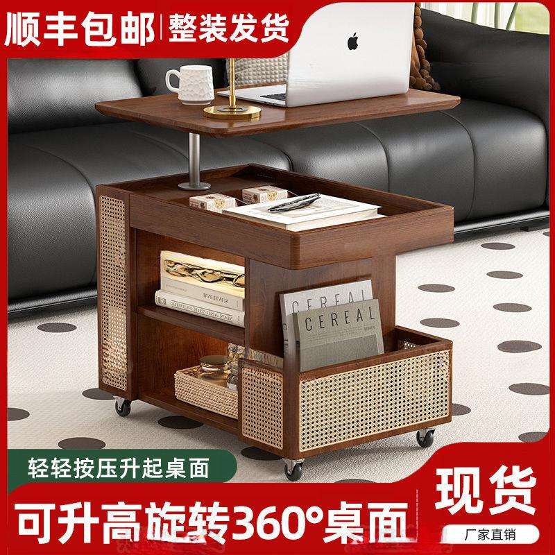 实木家具可移动边几巴士升降茶几家用客厅沙发边柜子中古风小推车