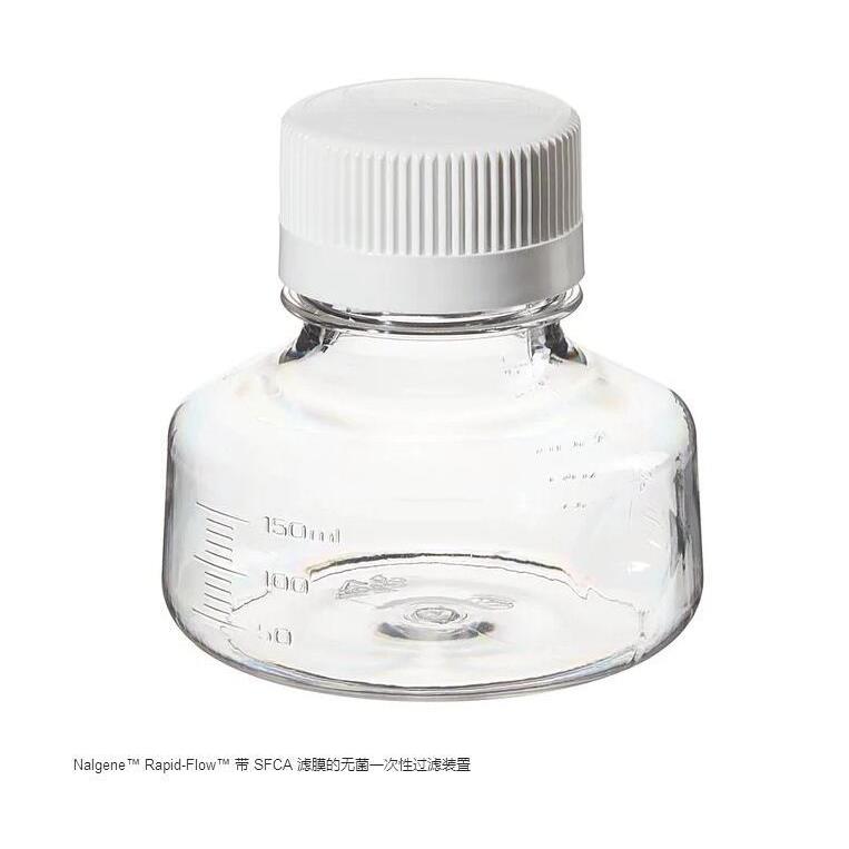 Nalgene耐洁158-0020 1000ml组织培养过滤装置SFCA滤膜孔径0.2um