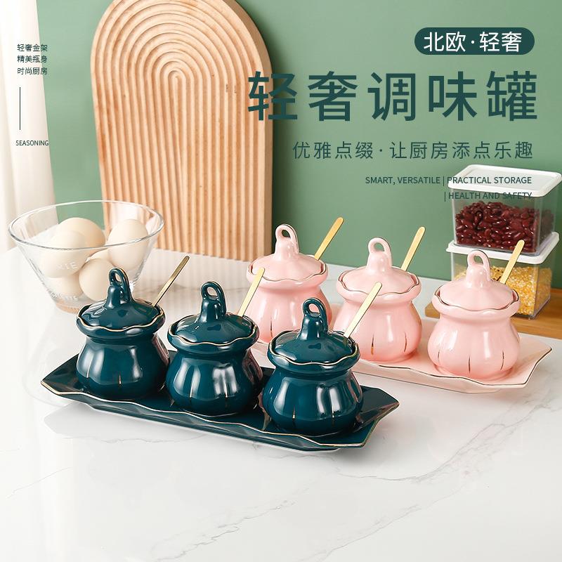 陶瓷调料盒家用厨房调料罐3件套带盖带勺盐胡椒糖调味罐收纳