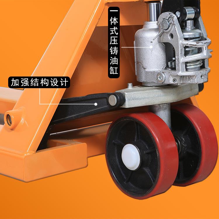 精品手动仓库装卸车 手推托盘叉车地牛 二三五吨万向轮液压搬运车