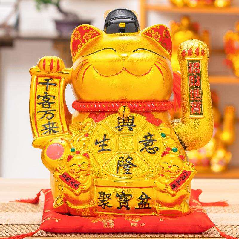 工厂创意金猫自动摇招手招财猫摆件办公室店铺前台日式发财猫