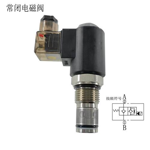 液压常闭电磁阀 SV12-20保压阀 DC24V电磁阀 LSV2-12-2NCP止回阀