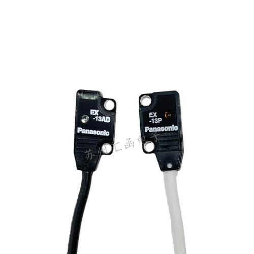 全新光电传感器EX-14A 13A 13B 13EA 13EB 11A 11B 11EA 11EB