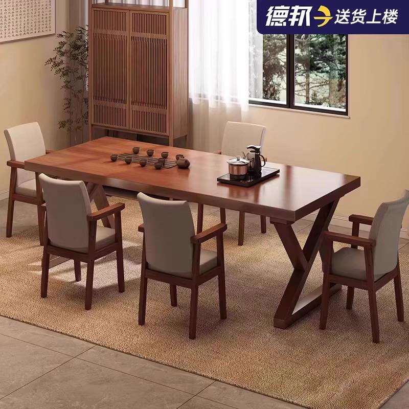 喝茶桌椅组合简易大板茶桌新中式家用茶台茶室禅意泡茶桌2025新款