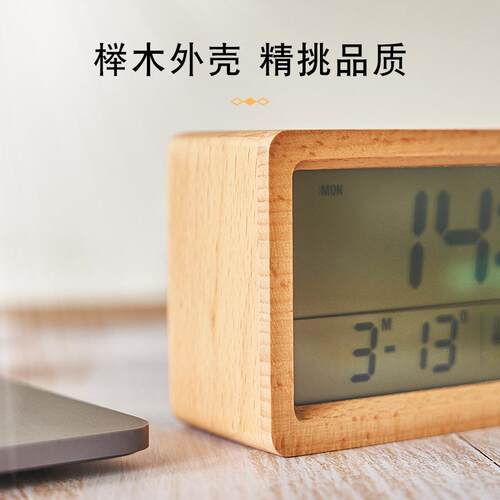 新款实木制作时钟简约温湿度1906时钟夜光床头钟大屏LCD木头闹钟