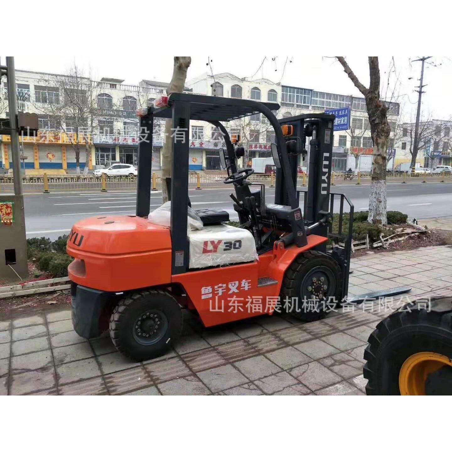 鲁宇重工实心轮胎升高3米以上堆高叉车3吨标准仓库货运码头叉车