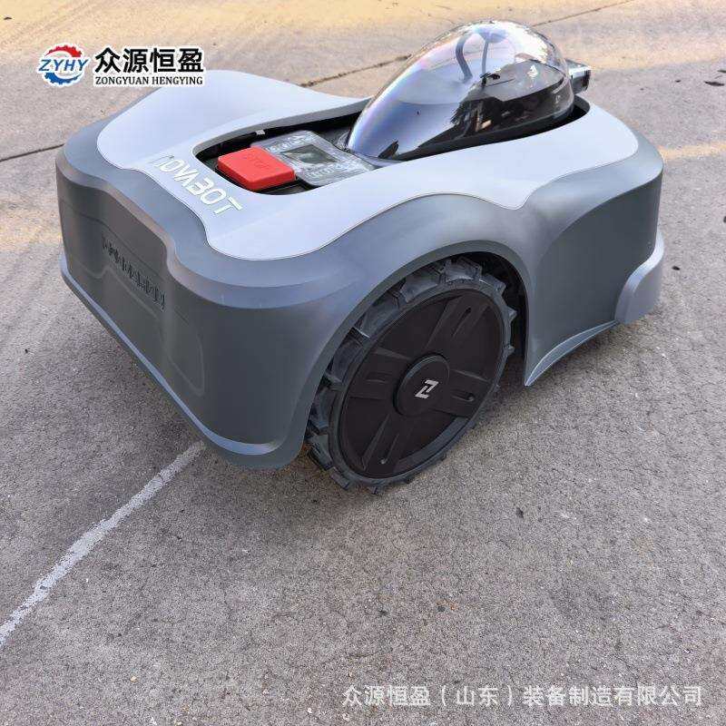 智能草坪修剪机 APP无人庭院家庭花园割草机器人 小型电动割草机