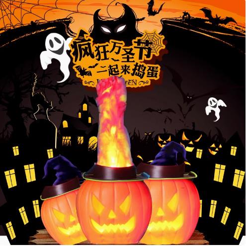 万圣节南瓜灯装饰摆件商场酒吧鬼屋游乐场道具LED发光南瓜火焰灯