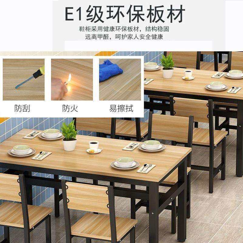 餐桌商用长方形食堂餐桌现代简约快餐早餐店饭店小吃店桌椅组合