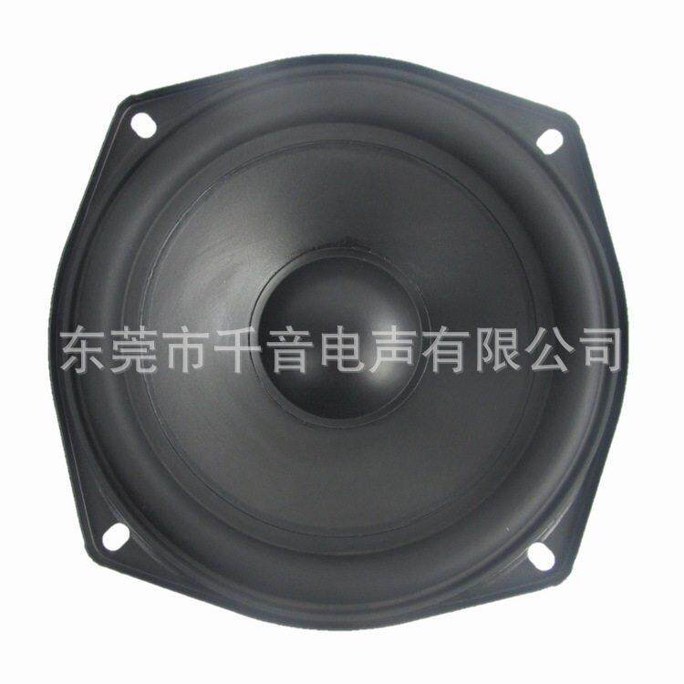 5.25寸PP防水材料中低音扬声器用于浴室户外花园5.25寸防水喇叭
