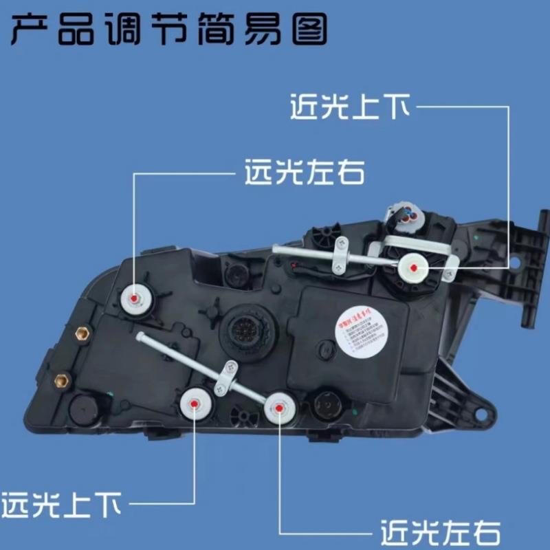 适用汕德卡大灯总成全led改装双透镜超亮G7C7HG5原车配件前车头灯