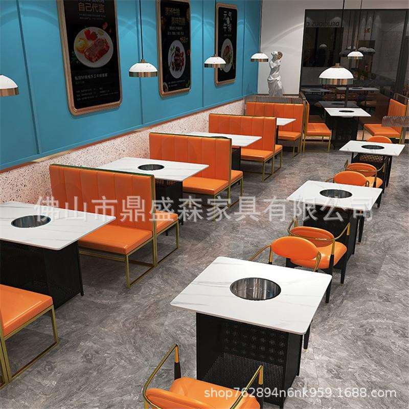 岩板火锅桌子电磁炉一体烧烤涮串串商用烤肉店大圆桌商用火锅桌