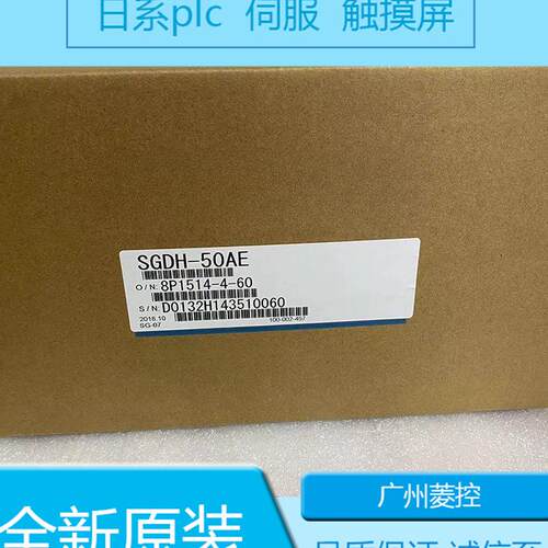 安川大容量伺服控制器SGPMS-4R0A10A SGMJV-01ADL2C