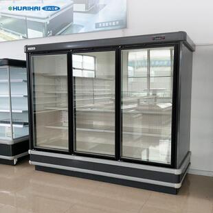 三野厂家供应豪华拉门柜玻璃门展示柜生鲜冷藏冷冻拉门柜体热销中