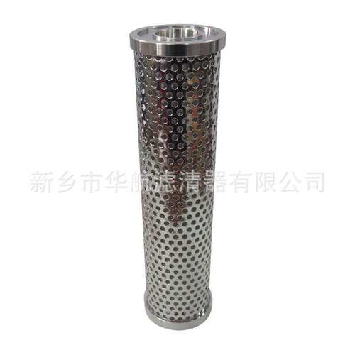 供应双层骨架不锈钢滤芯 法兰盘不锈钢折叠滤芯 10μm20μm