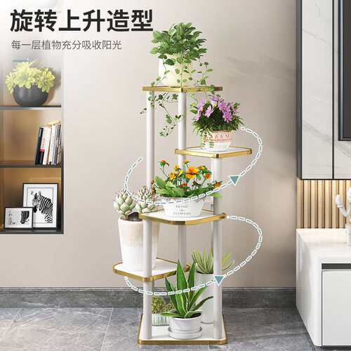 实木花架阳台置物架客厅简约轻奢多层室内花盆绿植架落地式花架子