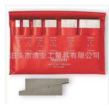 公英制6pc可调平行块 可调整平型垫块 垫尺六件套 6pc Adjustable
