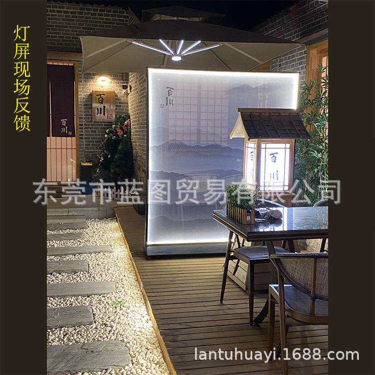 酒店售楼处博物馆灯带发光金属边框半透明纱布画屏风声控防水滑轮