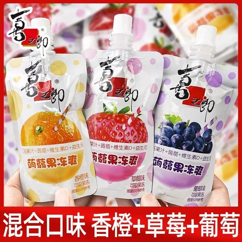喜之郎蒟蒻果冻爽益生元可吸果冻吸0脂肪儿童健康春游零食小吃