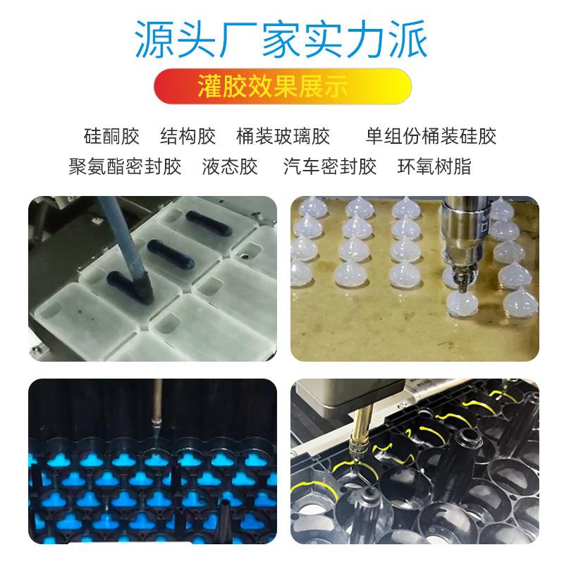 双组份压盘液态打胶机桶装胶高粘度AB胶灌封自动定量混胶点灌胶机