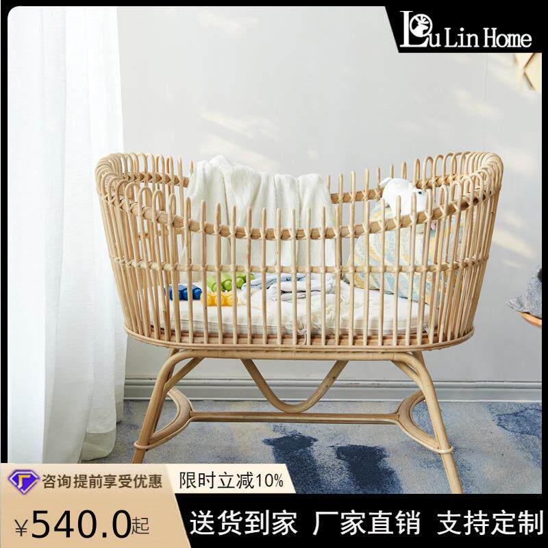 厂家直销欧式藤编宝宝摇篮床新生儿简约无漆bb床多功能轻奢宝宝床