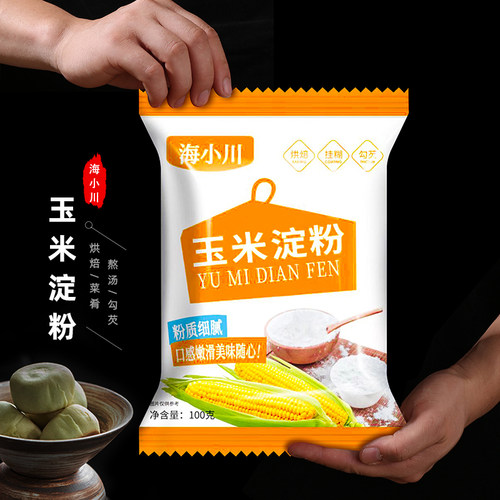 海小川玉米淀粉100g烘焙原料家用原料细腻口感绵滑烘焙用袋装