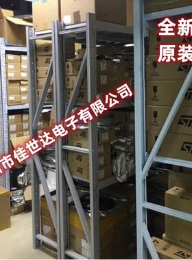 XC3S200AN-4FTG256C/I XC3S200AN-5FTG256C/I FPGA可编程逻辑芯片
