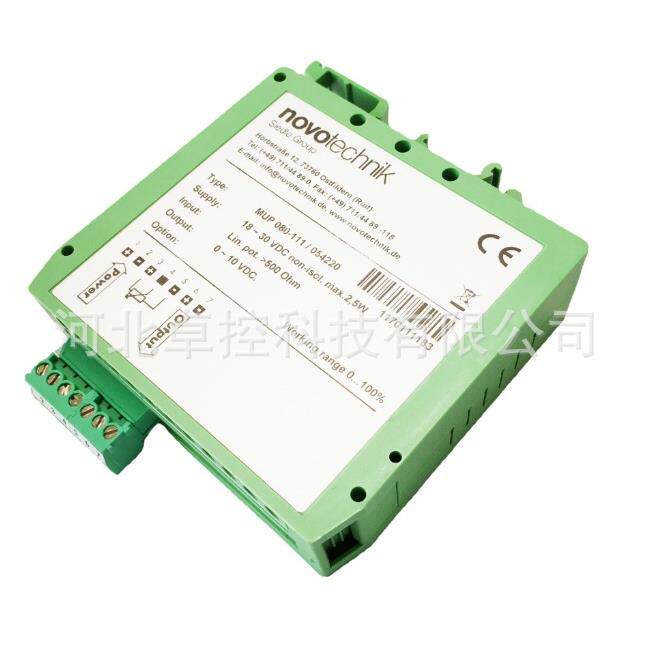 德国诺沃泰克novotechnik信号转换器MUP080-113 MUP080-111